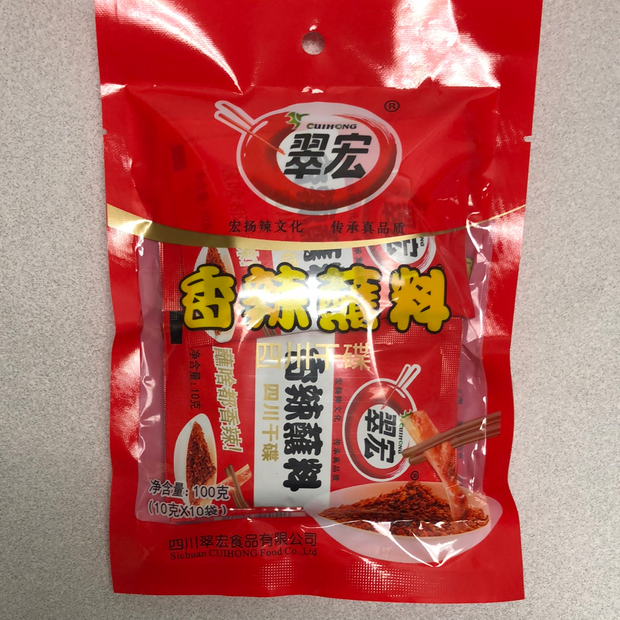 Poudre de chili instantanée 翠宏 香辣蘸料100g