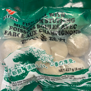 Boulettes au poisson avec farce aux champignons包心香菇丸 227g