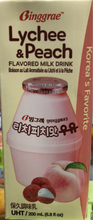 Charger l&#39;image dans la galerie, Binggrae lychee&amp;peach milk drink 韩国荔枝蜜桃味牛奶 200ml
