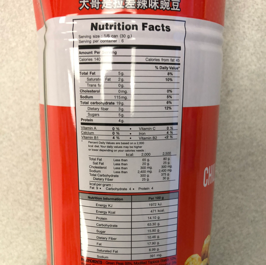 Koh-Kae green peas (saveur SRIRACHA) 180g