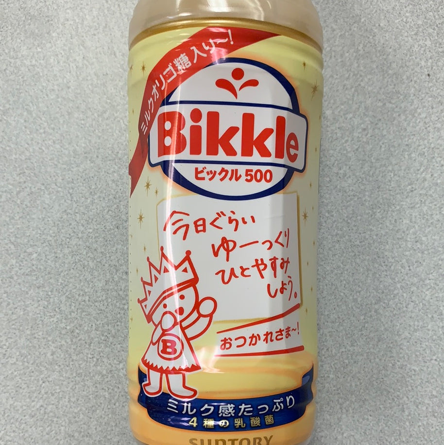 Bikkle SUNTORY
