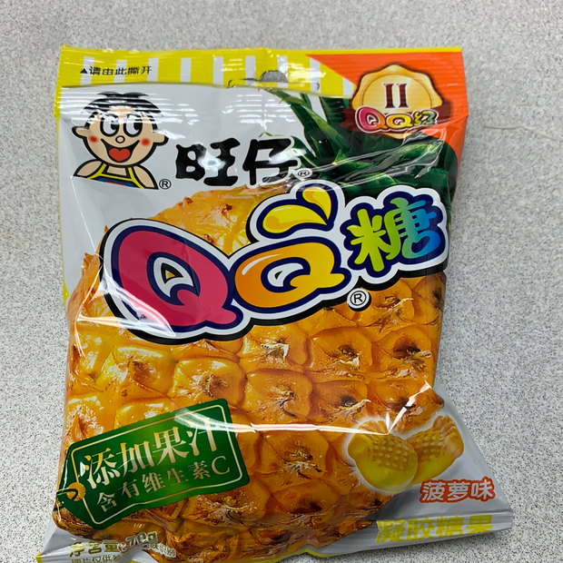 Bonbon QQ(ananas) 菠萝味QQ糖