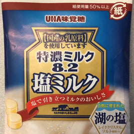 Bonbon UHA(sel et lait) 味觉糖 湖盐特浓牛奶糖