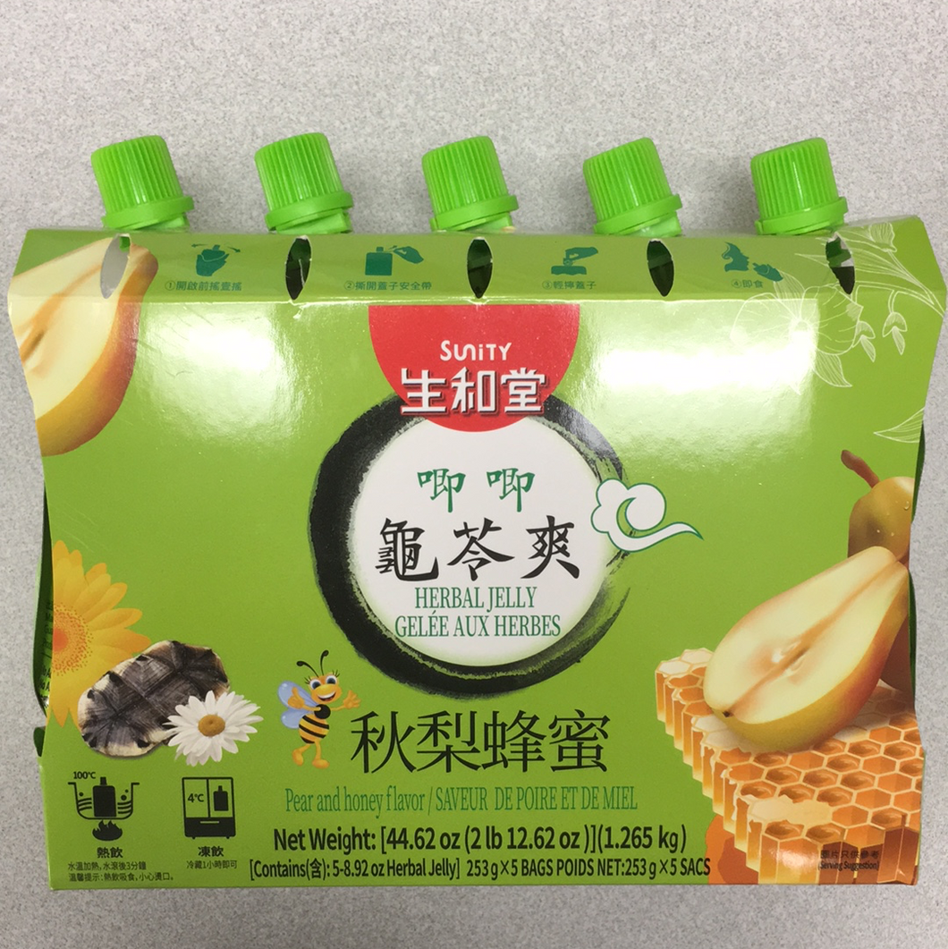 Gelée aux herbes(saveur de poire et de miel)秋梨蜂蜜龟苓爽