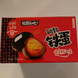 Œufs de caille épicés 湖湘贡 香辣卤铁蛋 450g