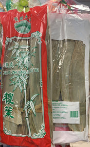 Les feuilles de bambou DMDQ 东明大桥 粽叶 340g