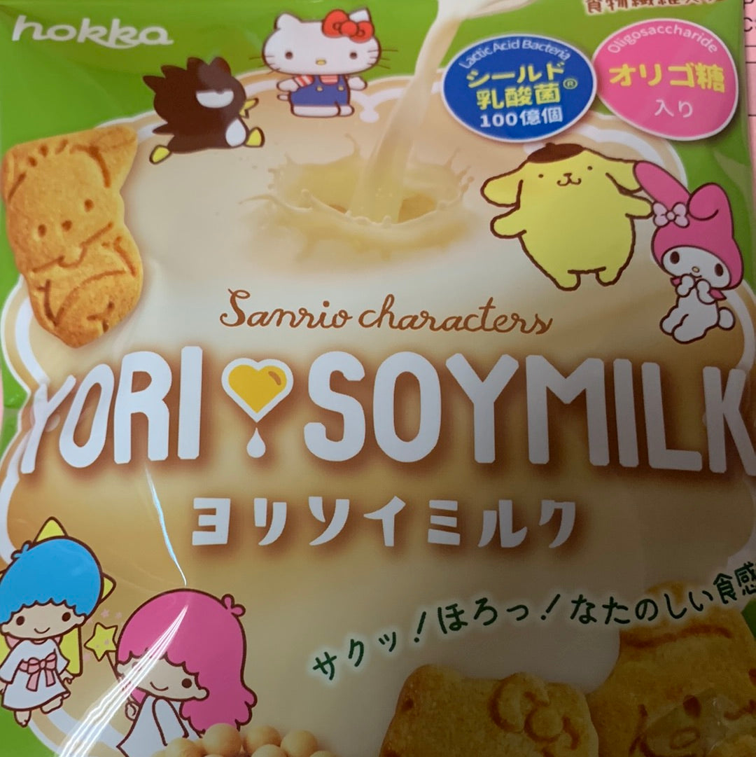 Biscuit japonais au soja Hello Kitty HOKKA 60g