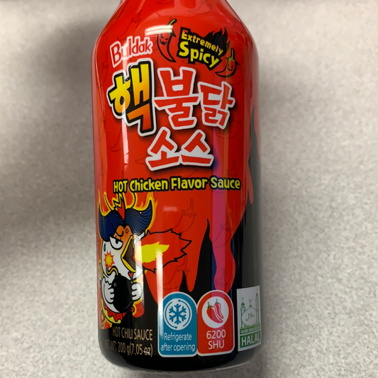 Sauce piquante de Ramen Buldak(extrêmement piquante)🇰🇷火鸡面酱200g