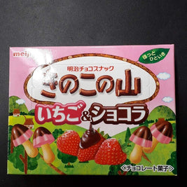Biscuit chocolat aux fraises de champignons japonais MEIJI 日本草莓巧克力菓子