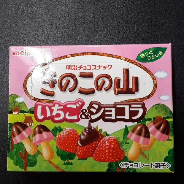 Biscuit chocolat aux fraises de champignons japonais MEIJI 日本草莓巧克力菓子