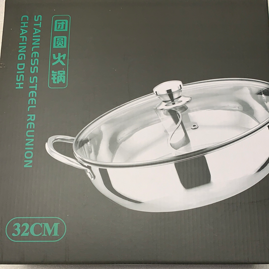 Casserole pour fondue chinoise团圆火锅/鸳鸯锅 32cm