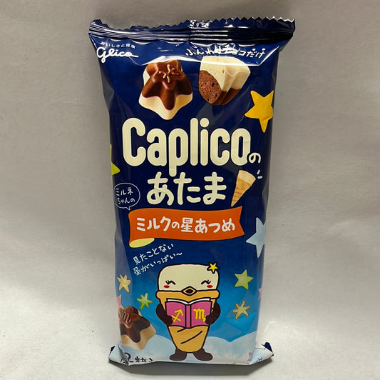 Cornet japonais au chocolat au lait Caplico GLICO 30g