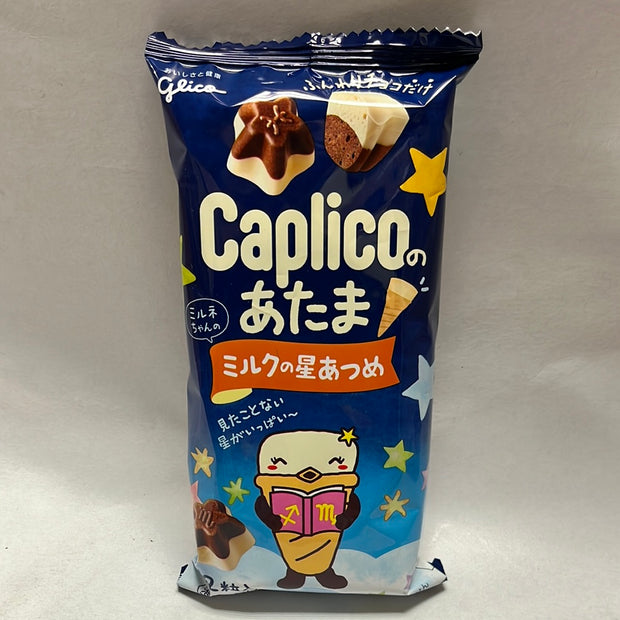 Cornet japonais au chocolat au lait Caplico GLICO 30g