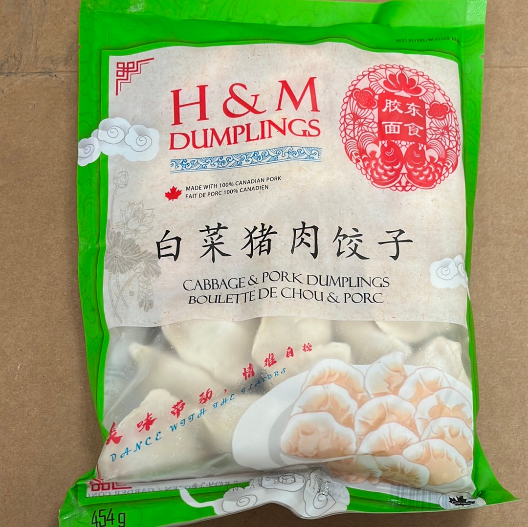 Ravioli au porc et au chou H&M猪肉白菜水饺454g