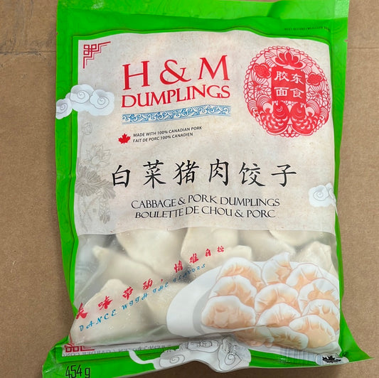 Ravioli au porc et au chou H&M猪肉白菜水饺454g