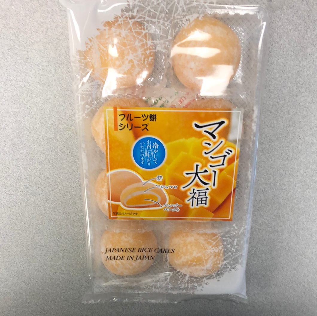 Japanese Mango rice cake
