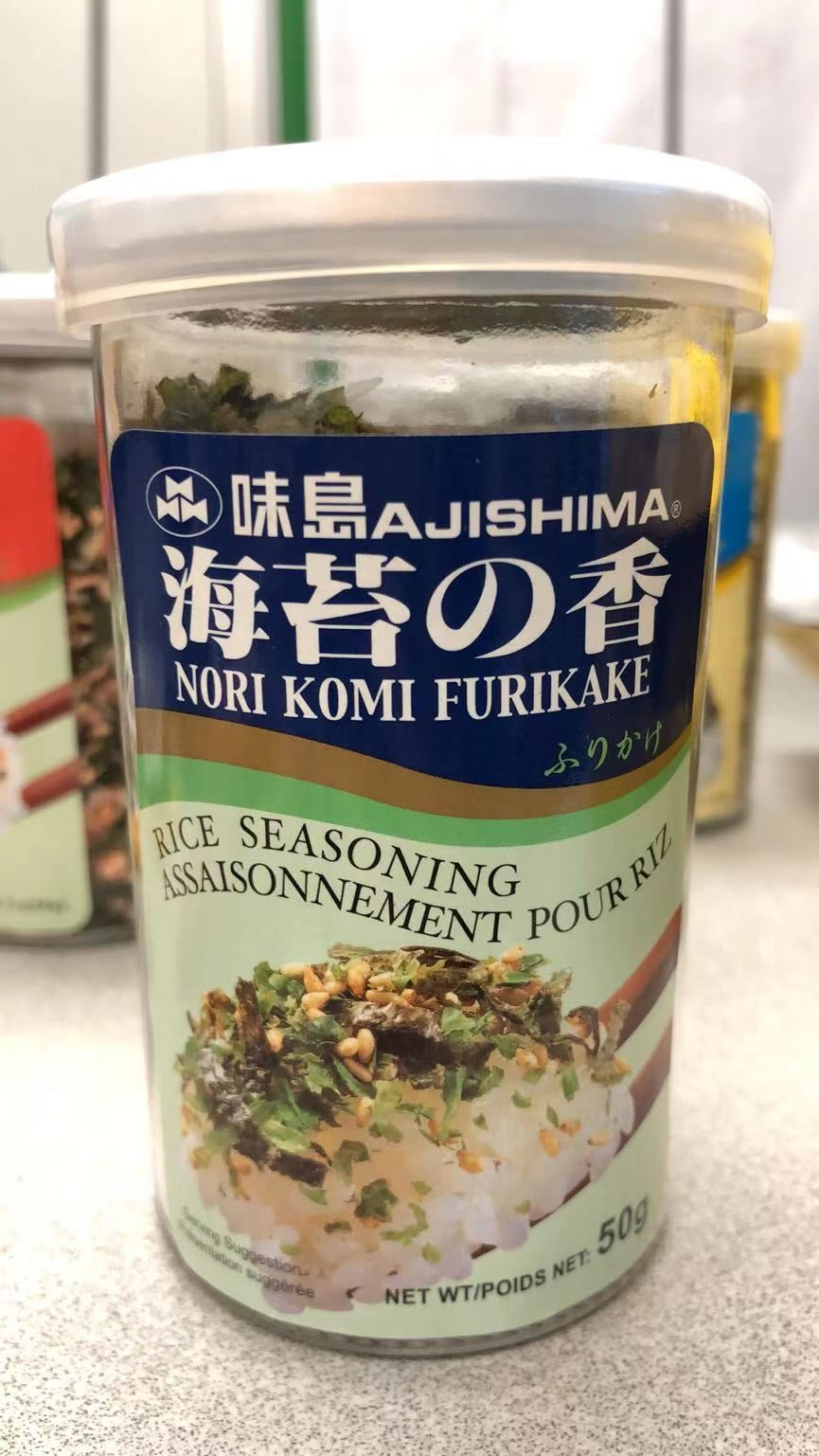 FURIKAKE Nori Komi Assaisonnement pour riz AJISHIMA