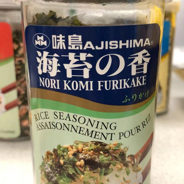 FURIKAKE Nori Komi Assaisonnement pour riz AJISHIMA