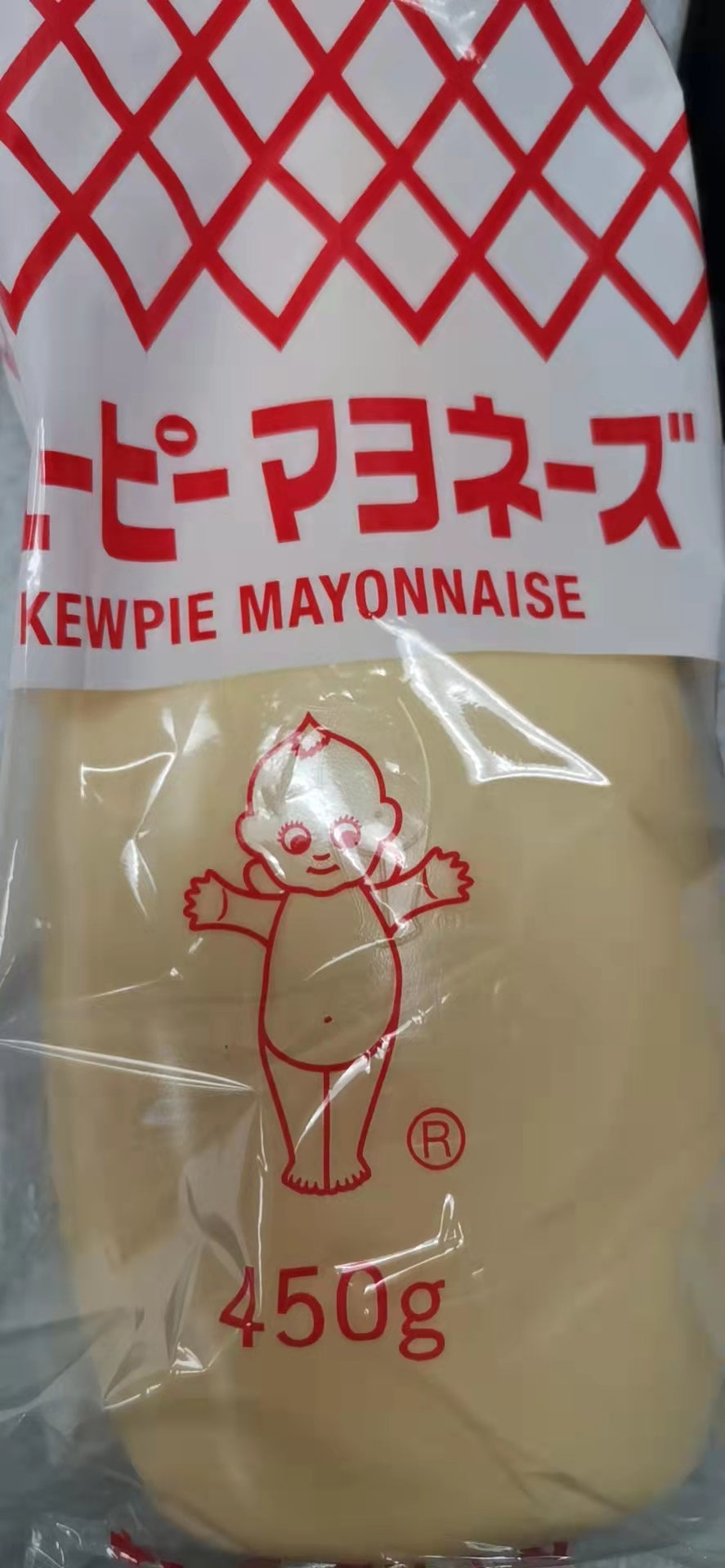 Kewpie Mayonnaise 450g