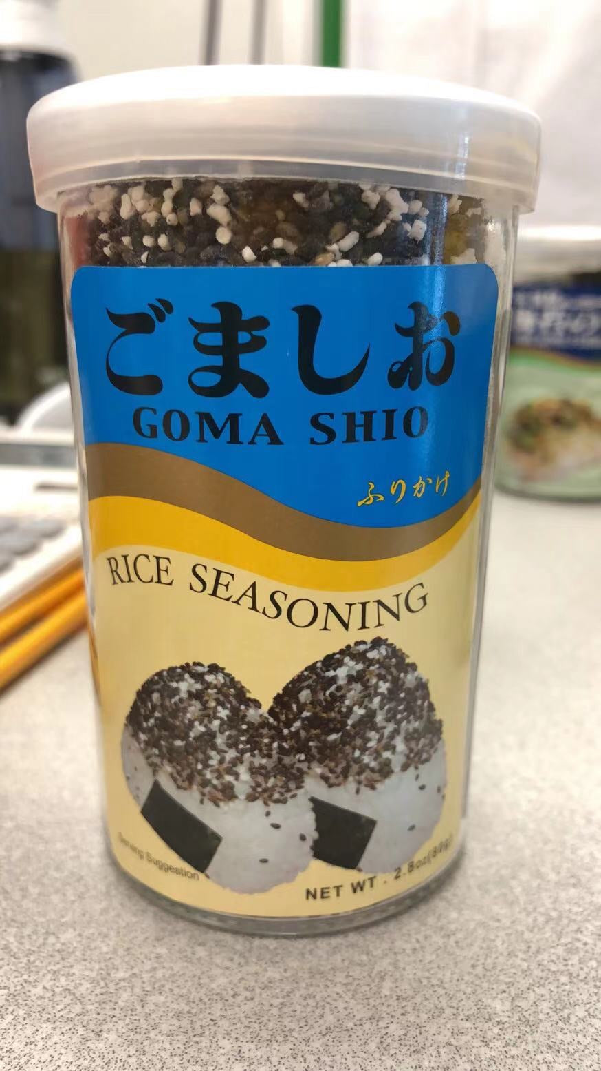 FURIKAKE Assaisonnement pour riz GOMA SHIO