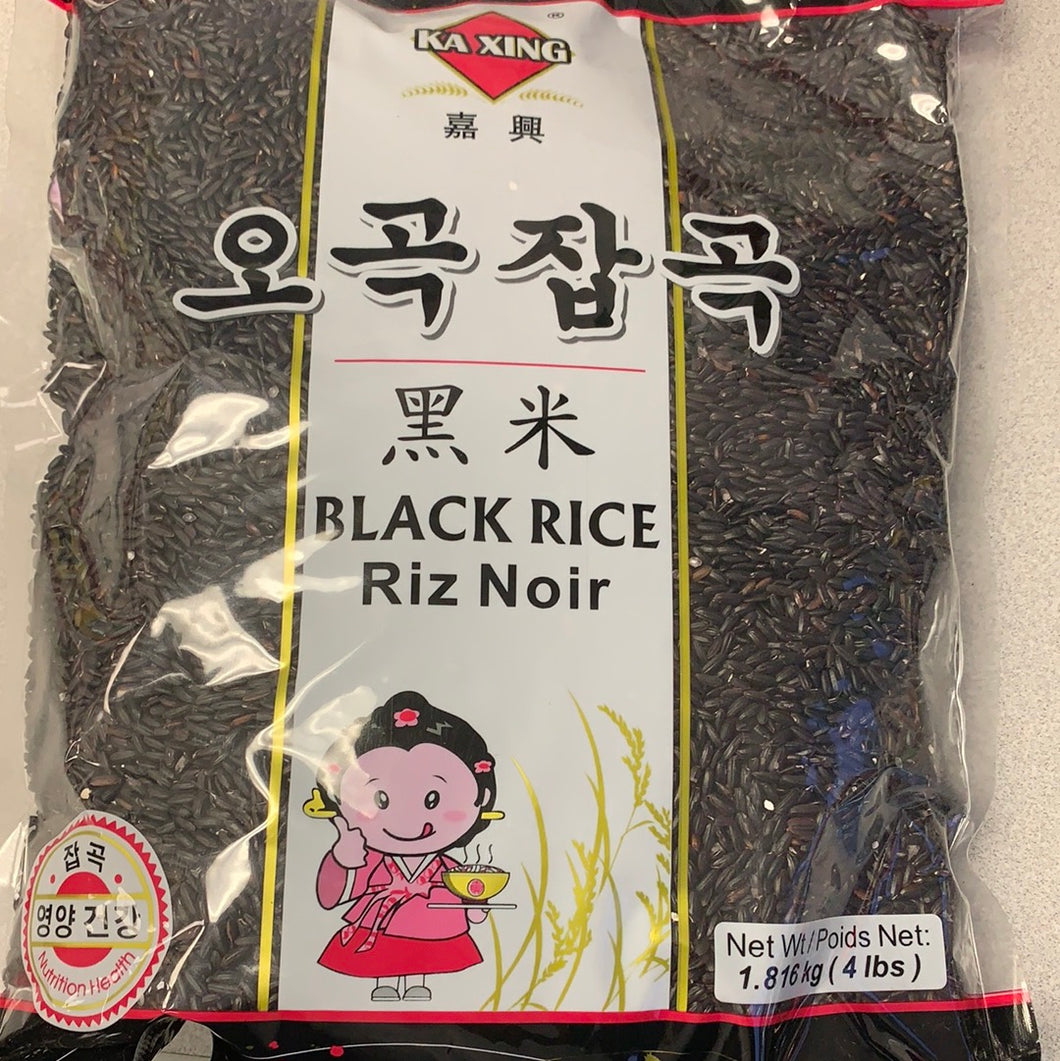 Riz noir Ka xing 黑米 4lb