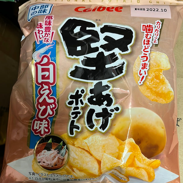 Chips aux fruits de mer japonais Calbee 63g
