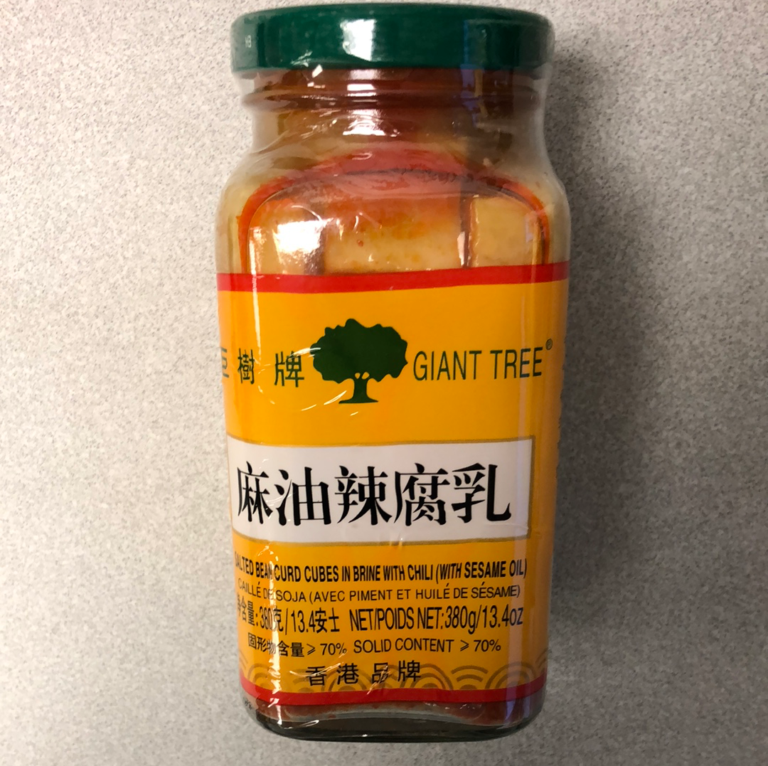 Tofu conservé avec le chili JS 巨树牌麻油辣腐乳