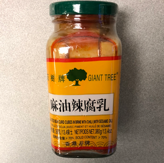 Tofu conservé avec le chili JS 巨树牌麻油辣腐乳