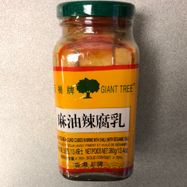 Tofu conservé avec le chili JS 巨树牌麻油辣腐乳