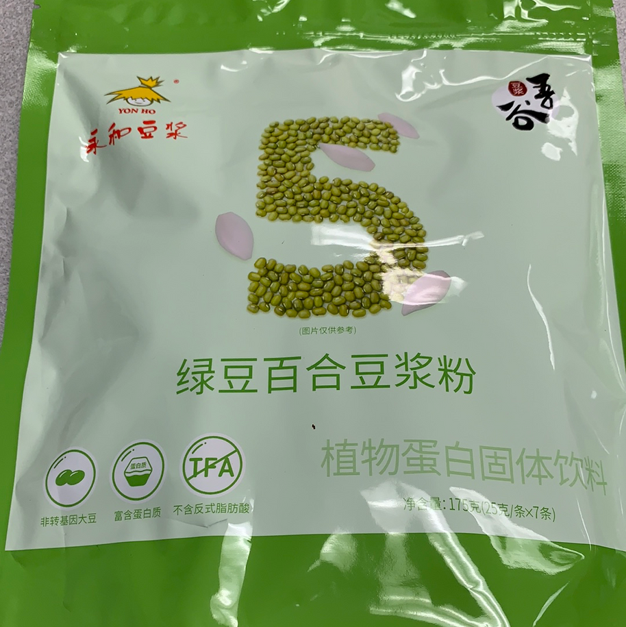 Poudre de soja(saveur de lys et haricot mungo)永和绿豆百合豆浆粉25gx7