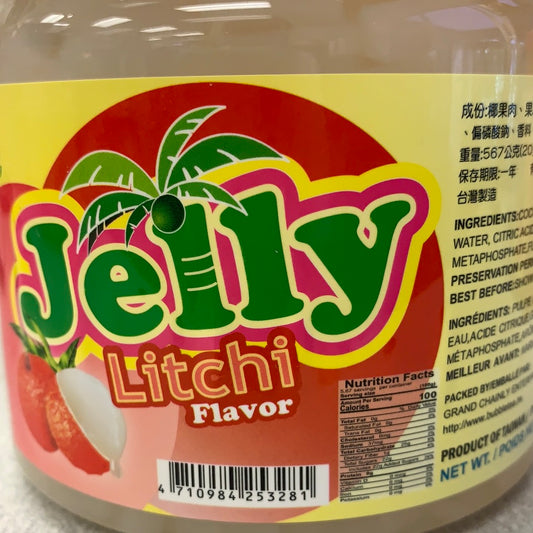 Jelly litchi flavor 荔枝味椰果肉 567g