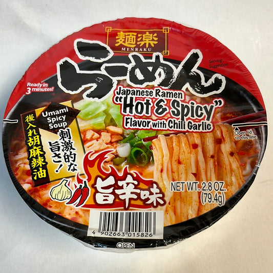 Ramen japonais à l’ail épicé MENRAKU🇯🇵79.4g