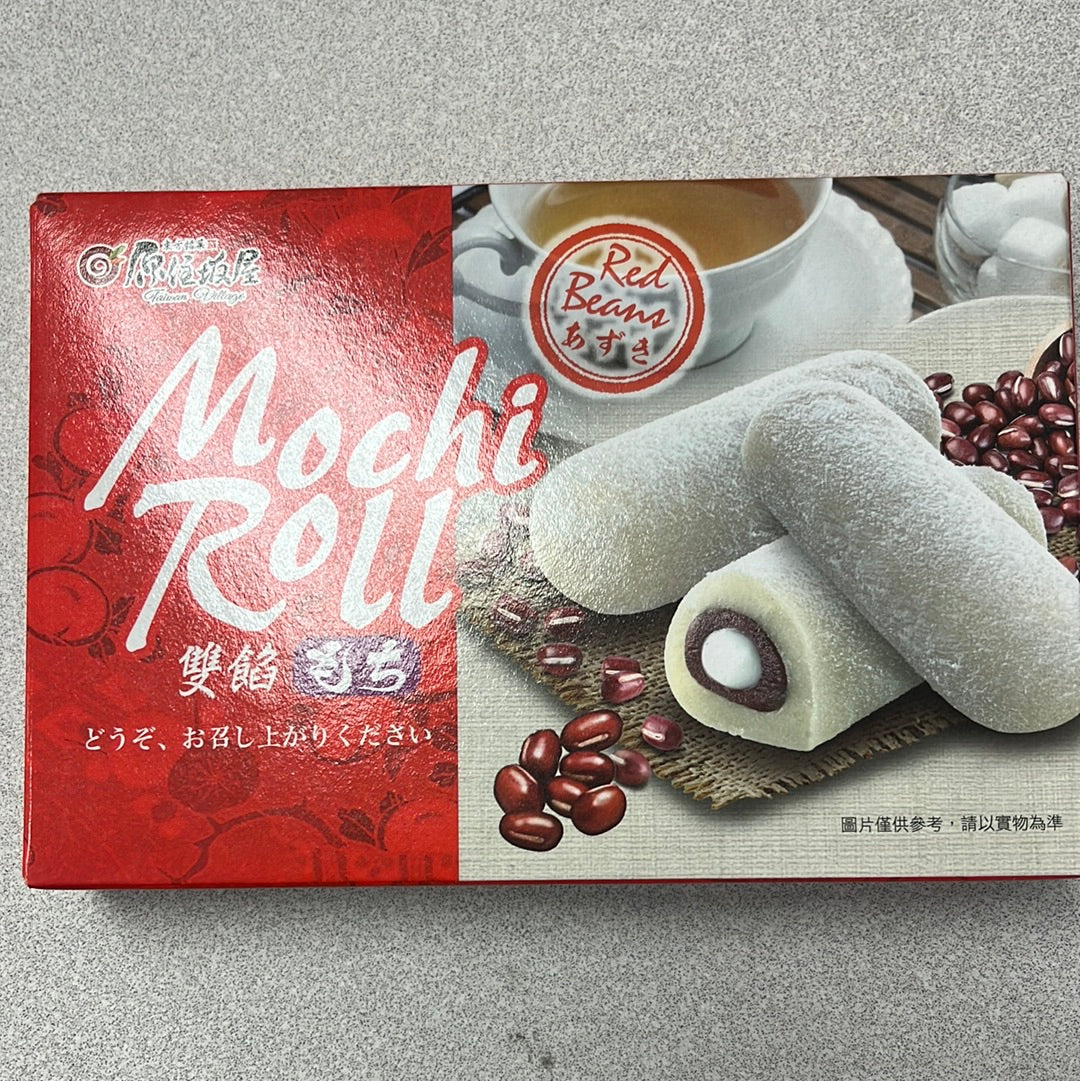 Mochi rouleau (crème et haricot rouge) 紅豆奶香麻糬 150g