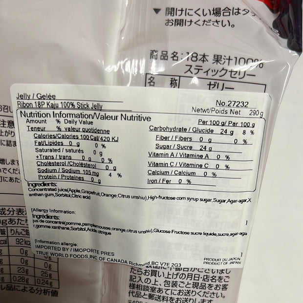 Jelly japonais (saveur fruits assortis) RIBON 日本混合果冻吸 18pc