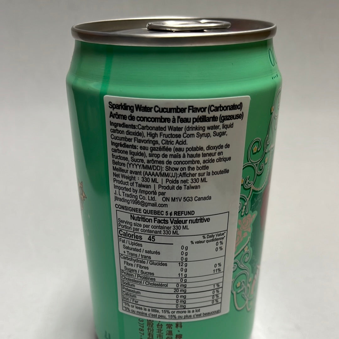 Sailor moon OCEAN BOMB (saveur concombre) 美少女战士 小黄瓜味气泡水330mL