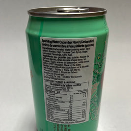 Sailor moon OCEAN BOMB (saveur concombre) 美少女战士 小黄瓜味气泡水330mL