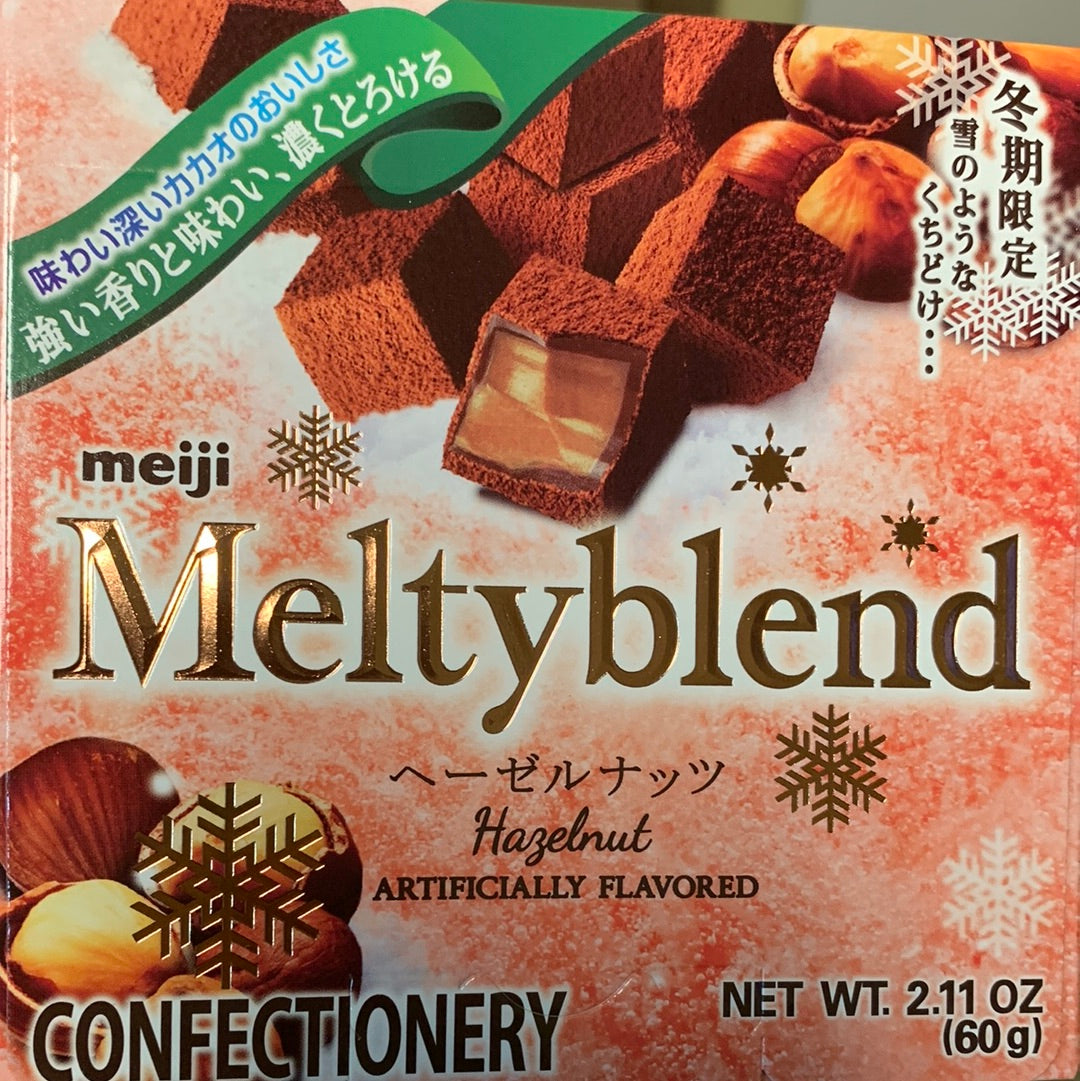 Meltyblend aux noix Meiji(limité de la saison) 明治 榛子巧克力