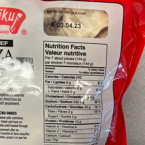 Gyoza pékinois au bœuf épicé SHIRAKIKU 590g