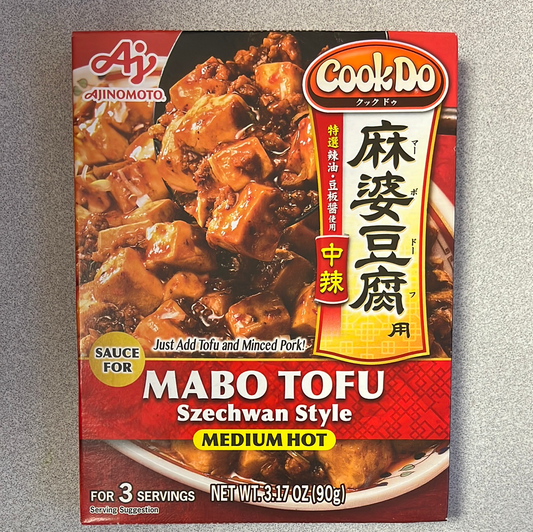 Sauce pour Mapo Tofu (moyennement épicée) AJ 中辣 麻婆豆腐调料 90g