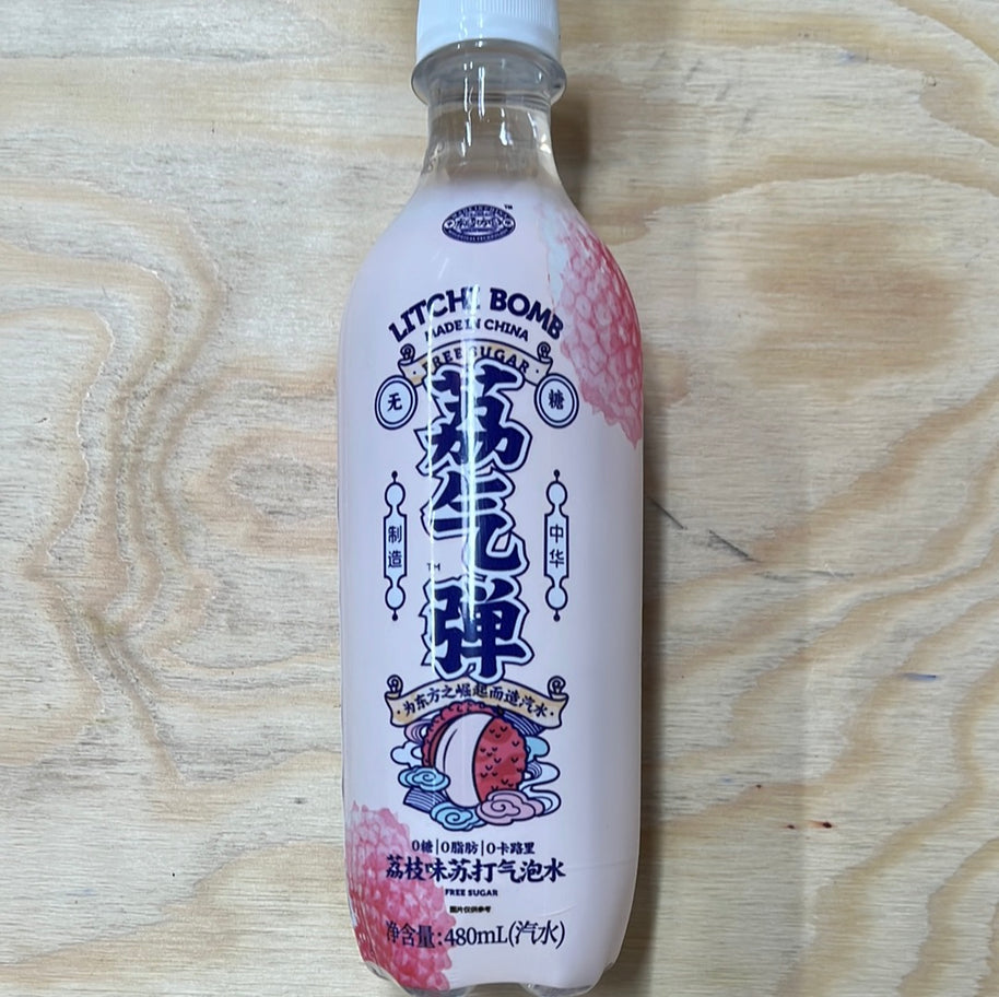 Boisson gazeuse au litchi LITCHI BOMB 荔枝味汽水480ml