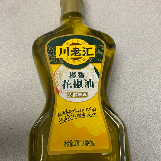 Huile de poivre Sichuan 川老汇 花椒油400mL