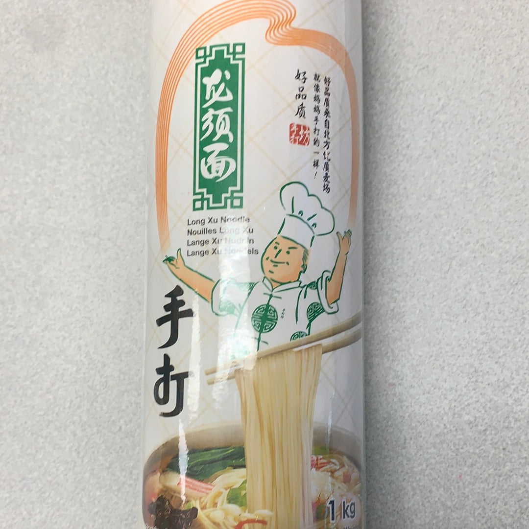 Promo-Nouilles Ramen Long xu 今麦郎 手打龙须面1kg