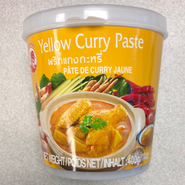 Pâte de curry jaune黄咖喱酱 400g cari