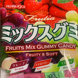 Bonbons japonais mous aux fruits assortis Kasugai (sans gluten) 102g