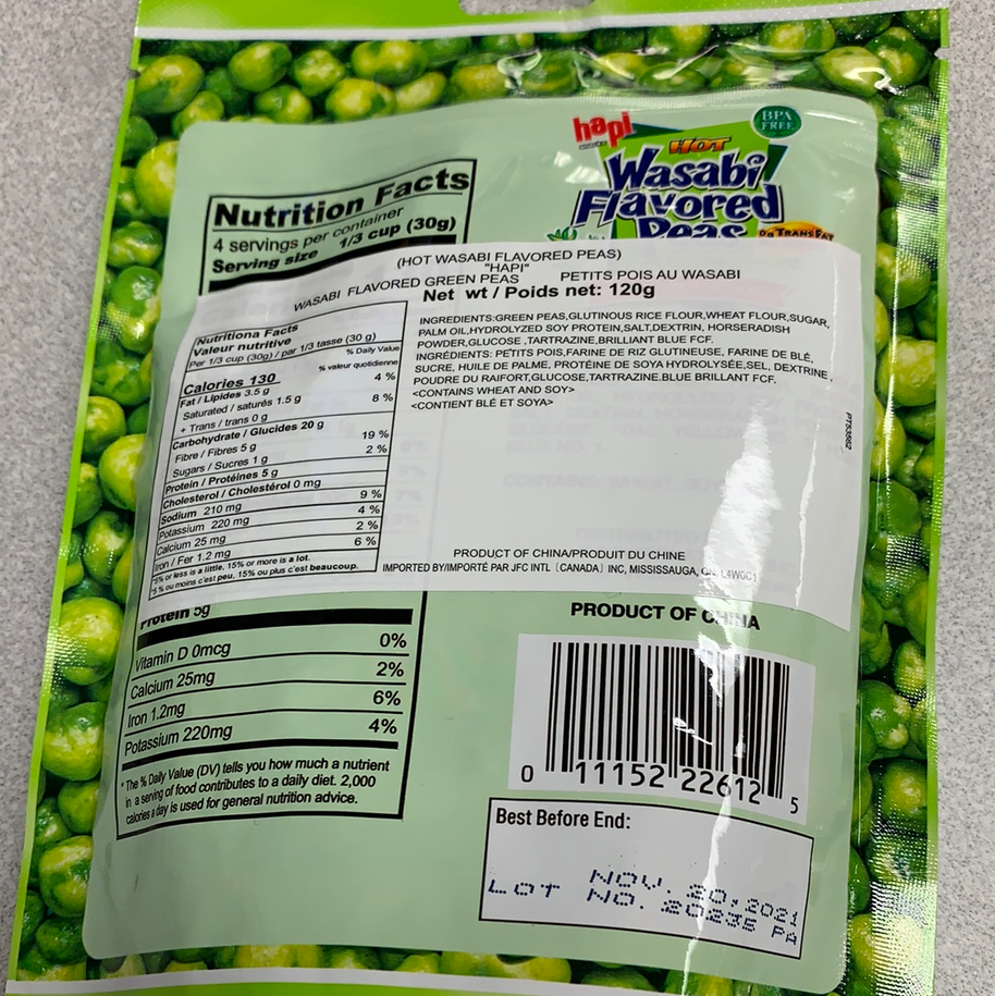 Petit pois au Wasabi HAPI 芥末青豆120g