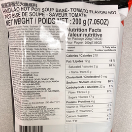 Base de fondue chinoise(saveur tomate) HDL 海底捞 番茄火锅底料 200g