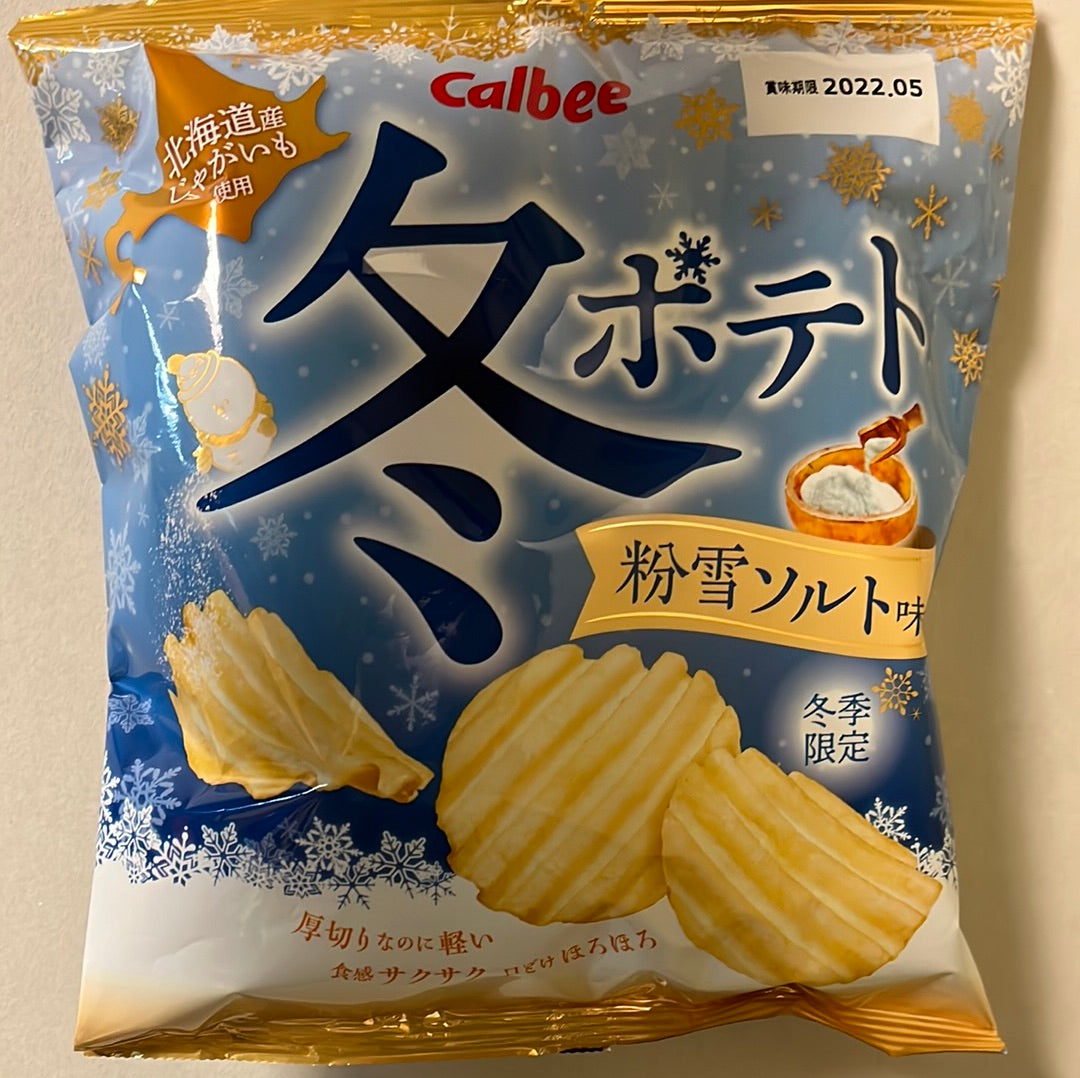Chips Calbee(saveur noix ) 冬 粉雪坚果味薯片 65g