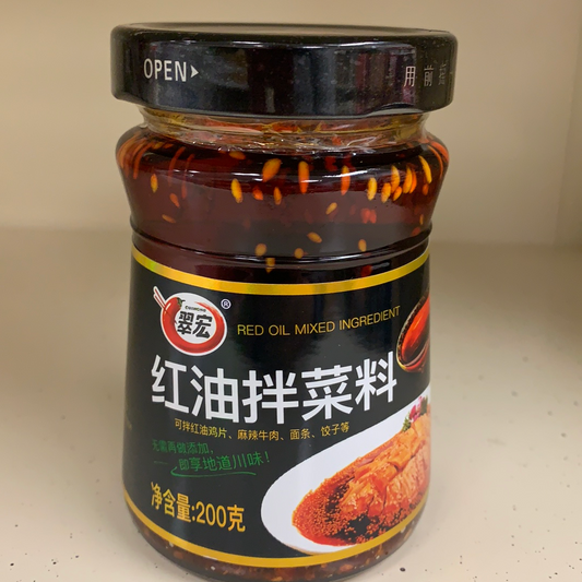 Sauce à l'huile de chili 翠宏 红油拌菜料 200g