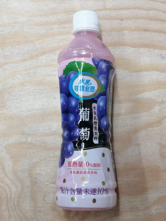 Boisson au raisin CALPIS