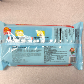 Brioche de pâte de grain de lotus LKF 利口福 莲蓉包240g